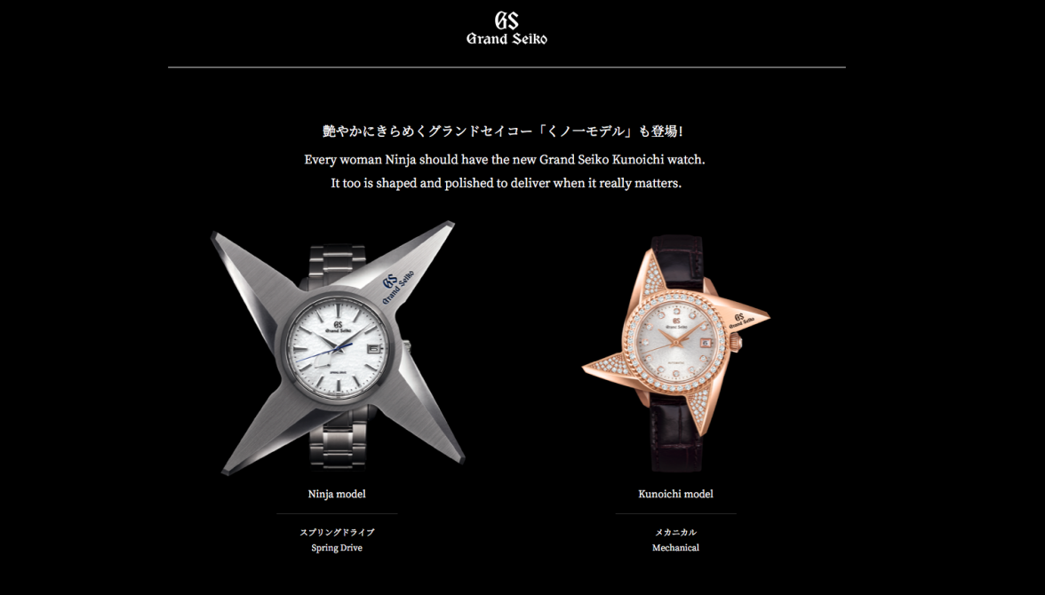 Screen Shot 2018-04-01 at 12.31.03.png