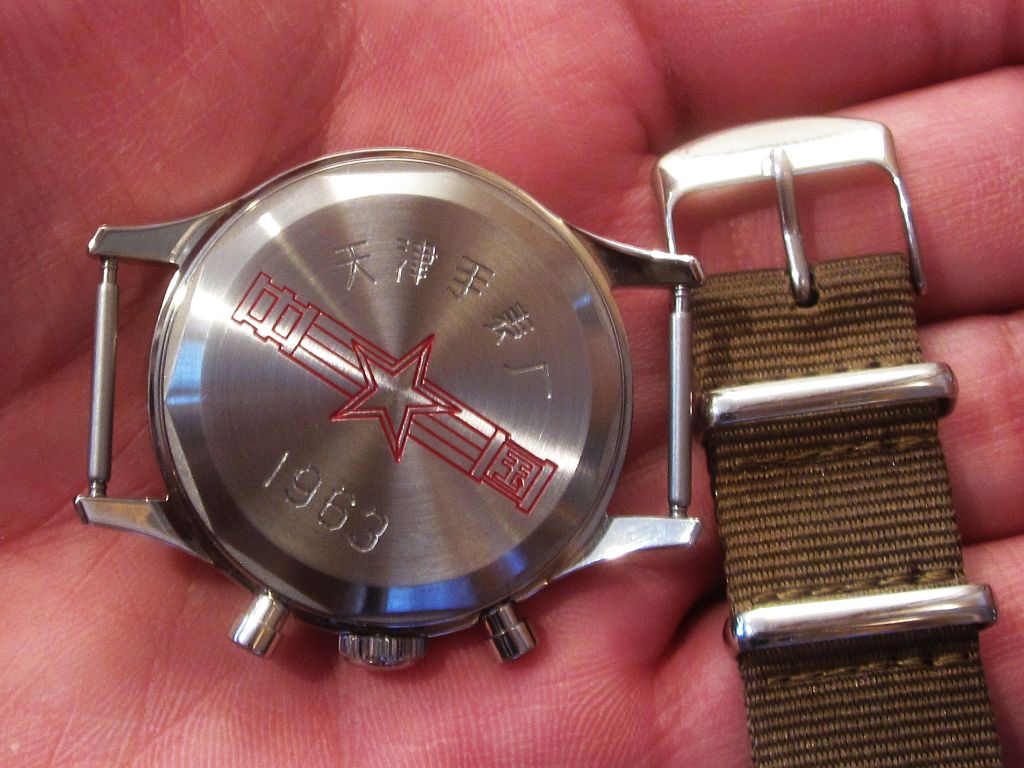 China back 2 IMG_6318.jpg