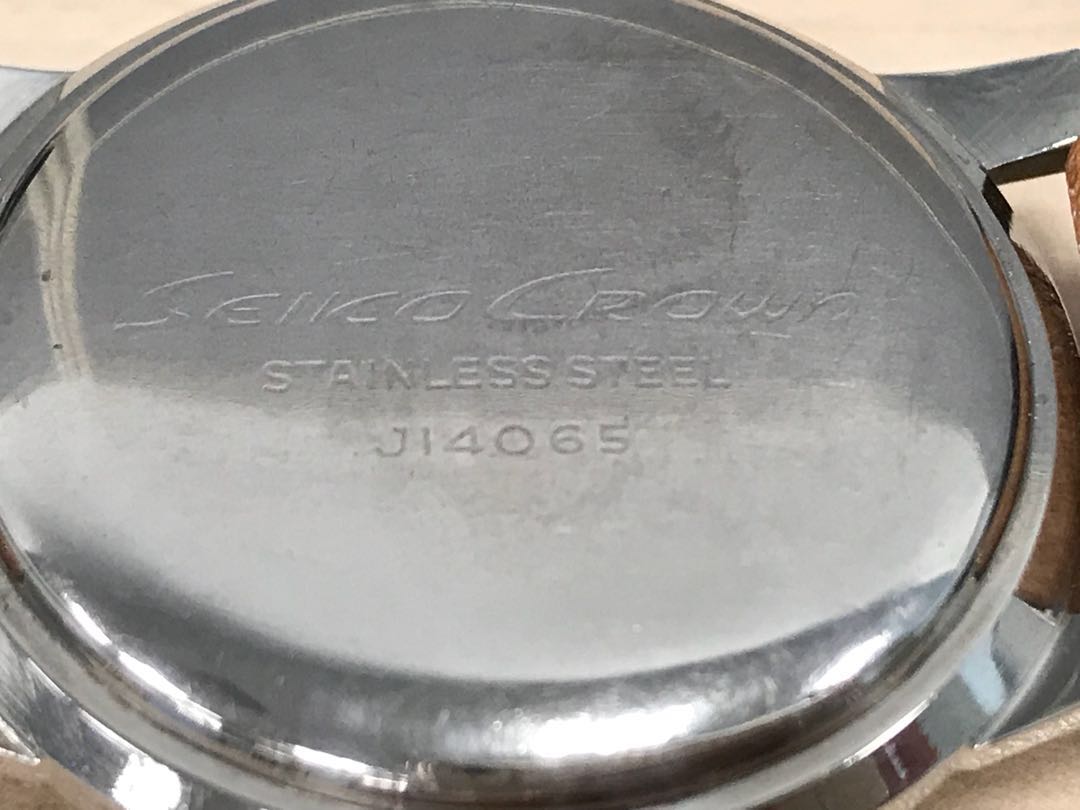 1961_seiko_crown-6.jpg