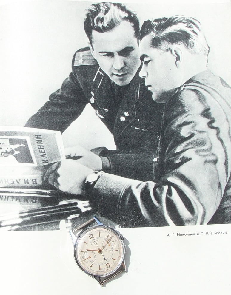 1963_StrelaVostok5.jpg