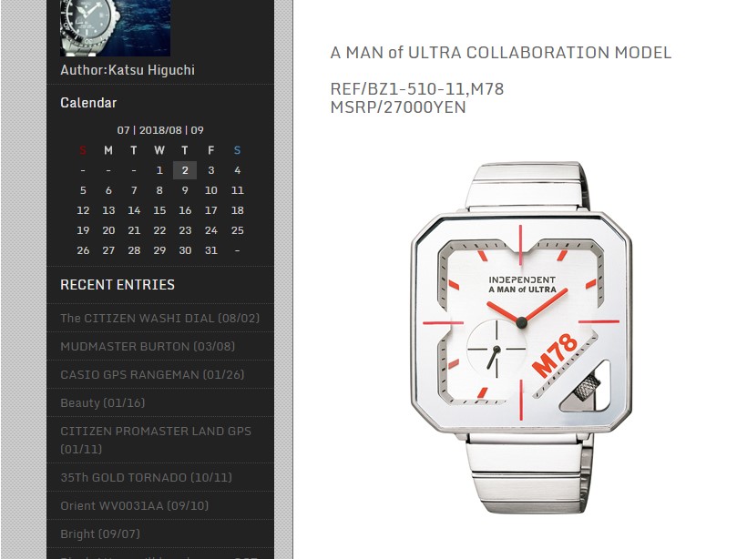 man of ultra - Copy.jpg