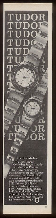 Tudor Ranger 11 advertisement.jpg