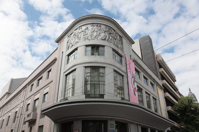 fachada-rivoli-teatro-municipal-porto.jpg