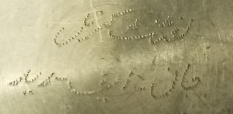 20180910_202154.jpg