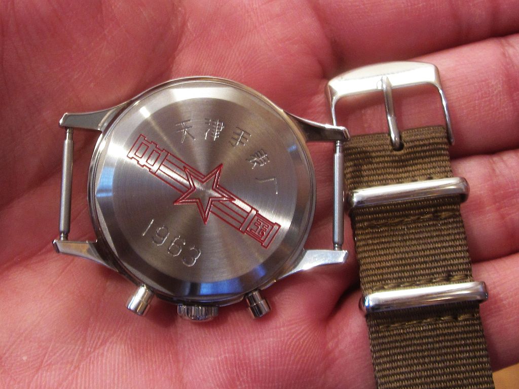 China back IMG_6318.jpg