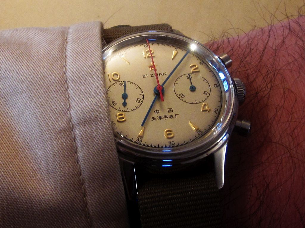 China ws 1 IMG_6304.jpg