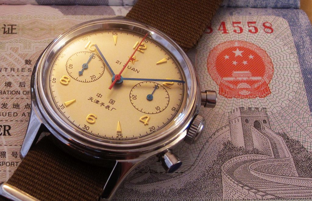 China 8b IMG_6288.jpg