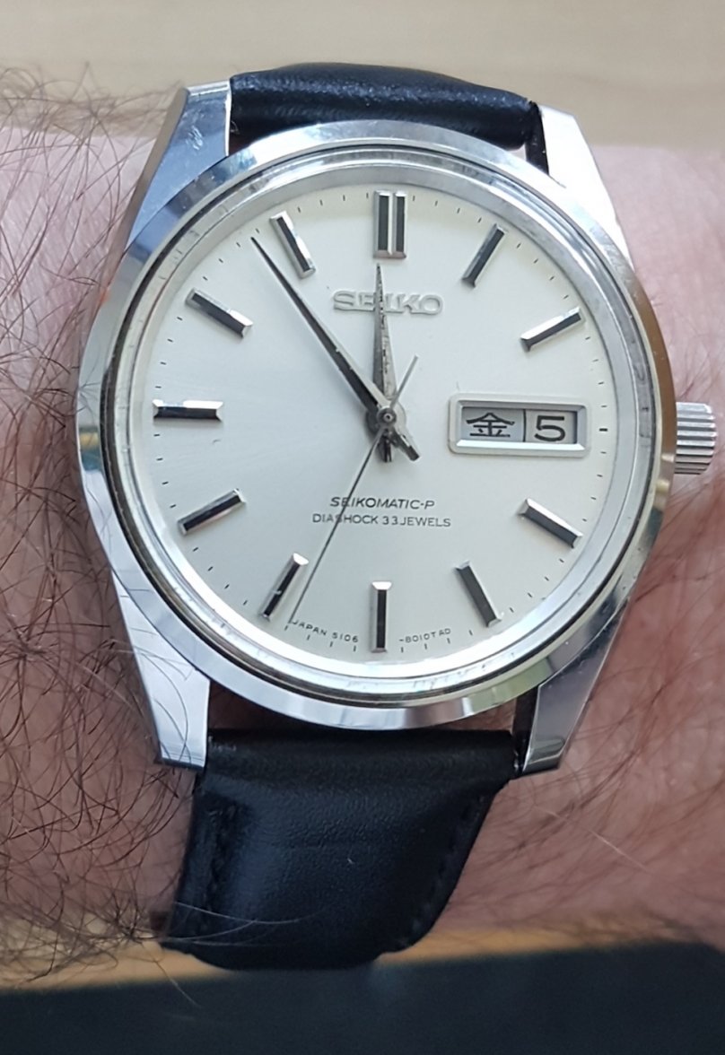 WSRUW: What Seiko Are You Wearing Today? | Page 28 | Omega Forums