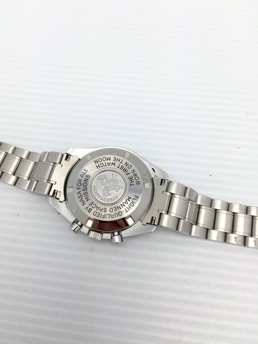 FullSizeRender (3).jpg