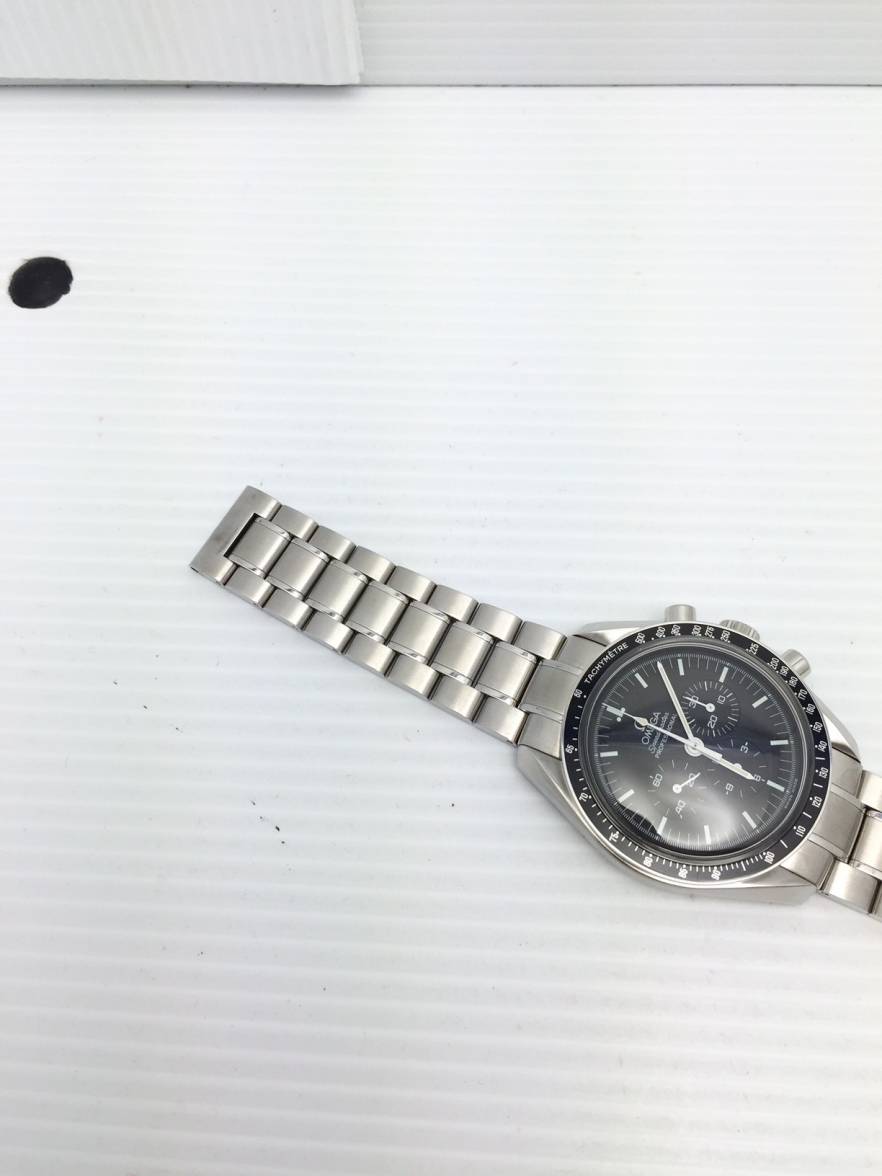 FullSizeRender (2).jpg