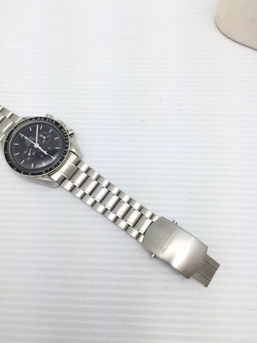 FullSizeRender (4).jpg