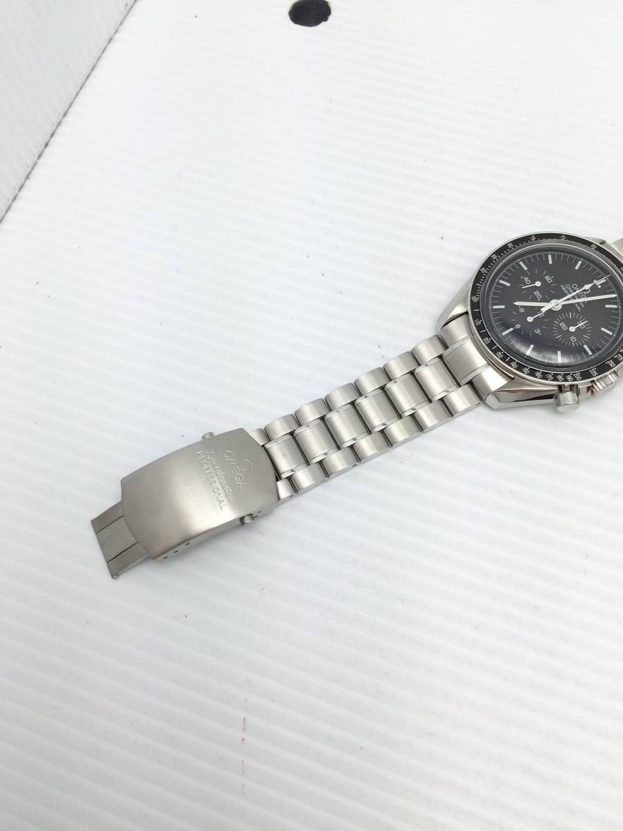 FullSizeRender (12).jpg