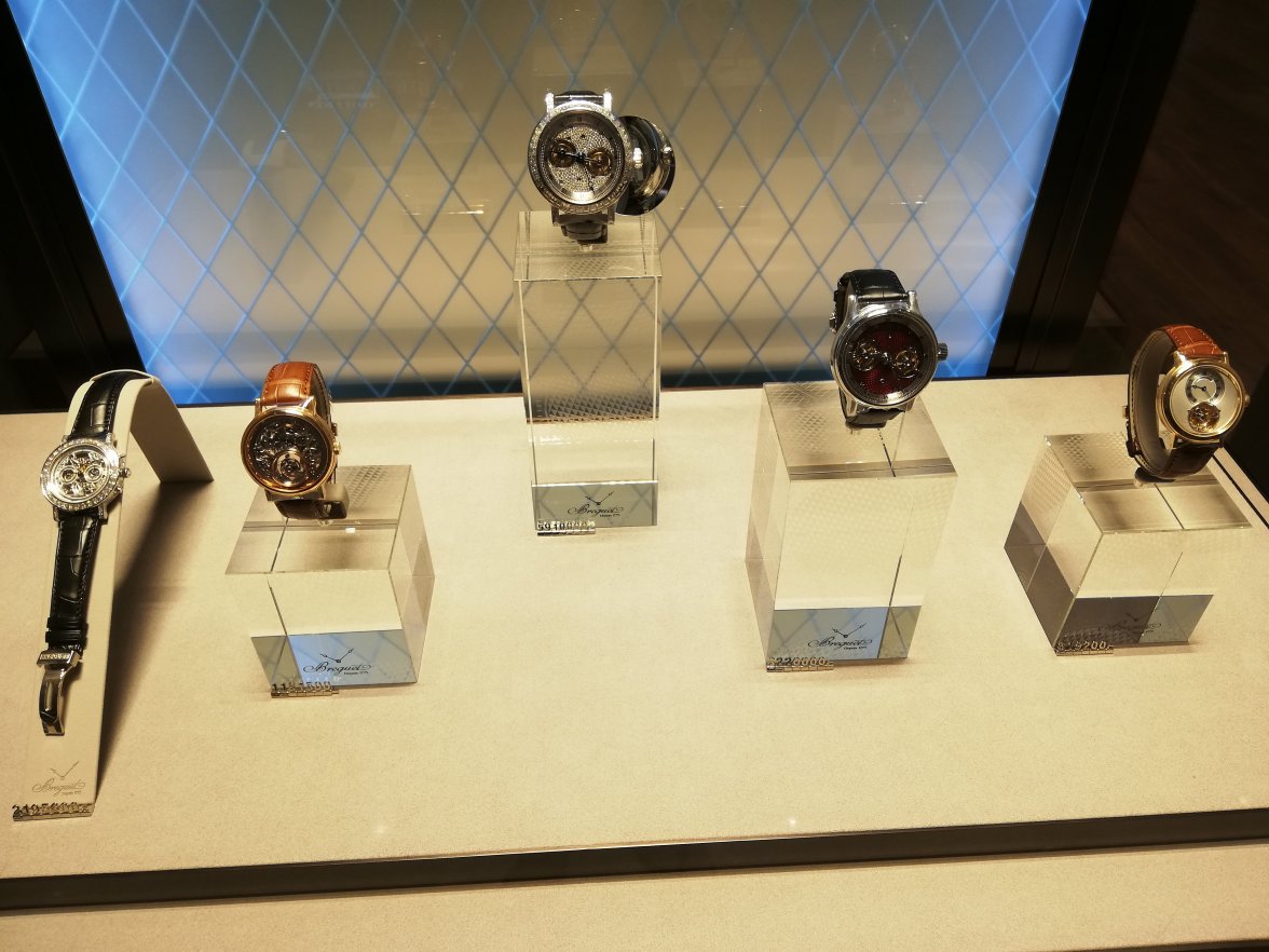 Breguet Chongqing 1.jpg