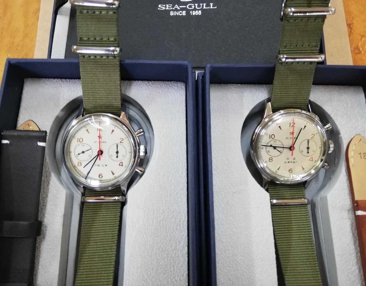 Seagull 1963 Watches.jpg