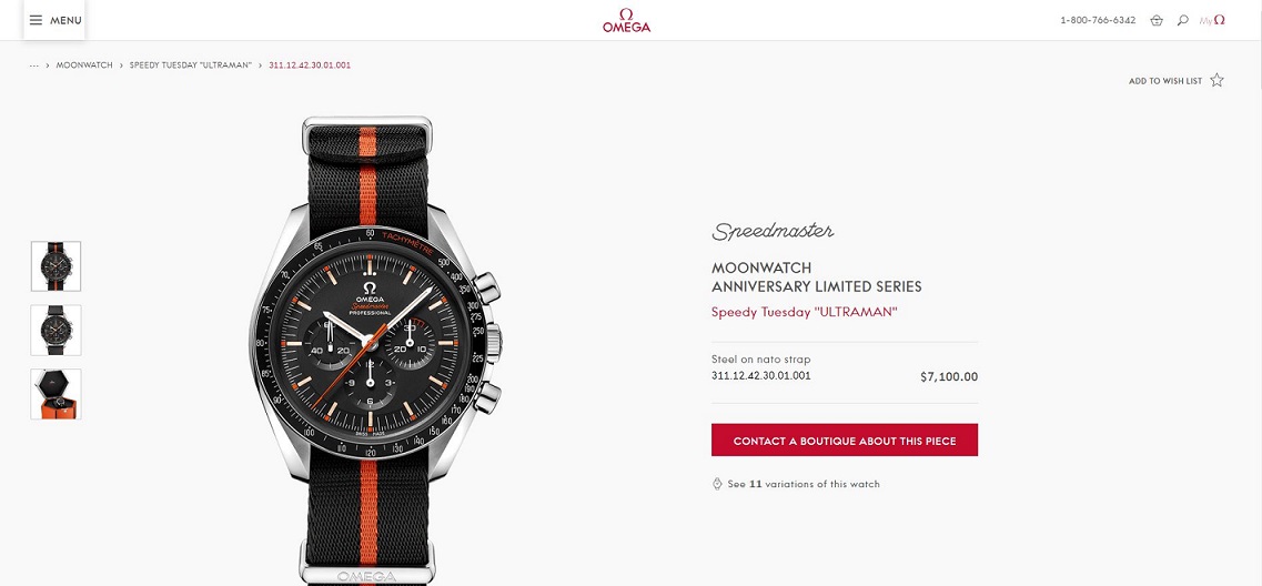 ST2 Contact A Boutique.JPG