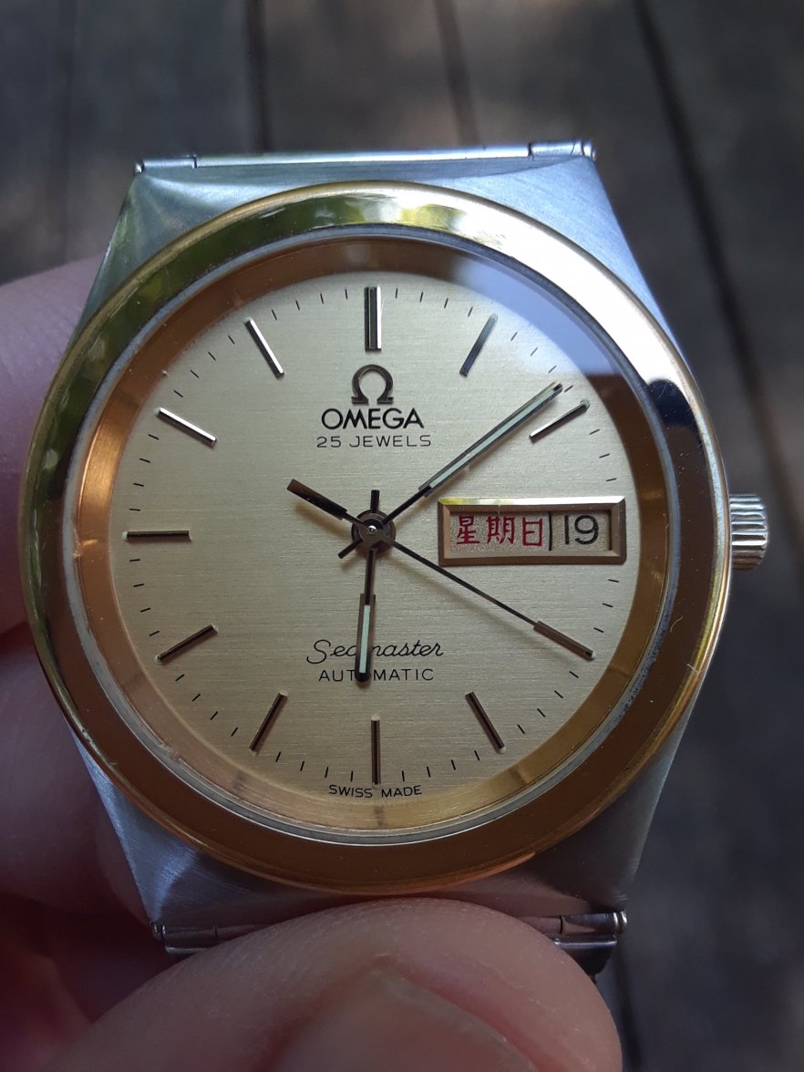 omega seamaster 1991
