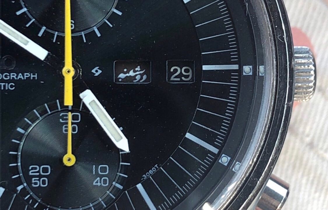 8A3CF455-9009-42CD-84C8-2EAA2E8B4B70.jpeg 8A3CF455-9009-42CD-84C8-2EAA2E8B4B70.jpeg