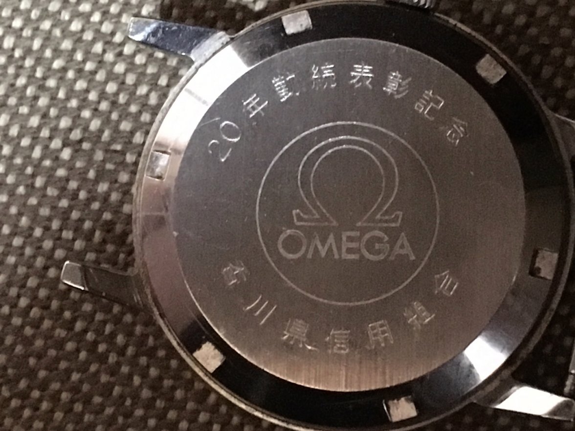 IMG_6164a.jpeg IMG_6164a.jpeg