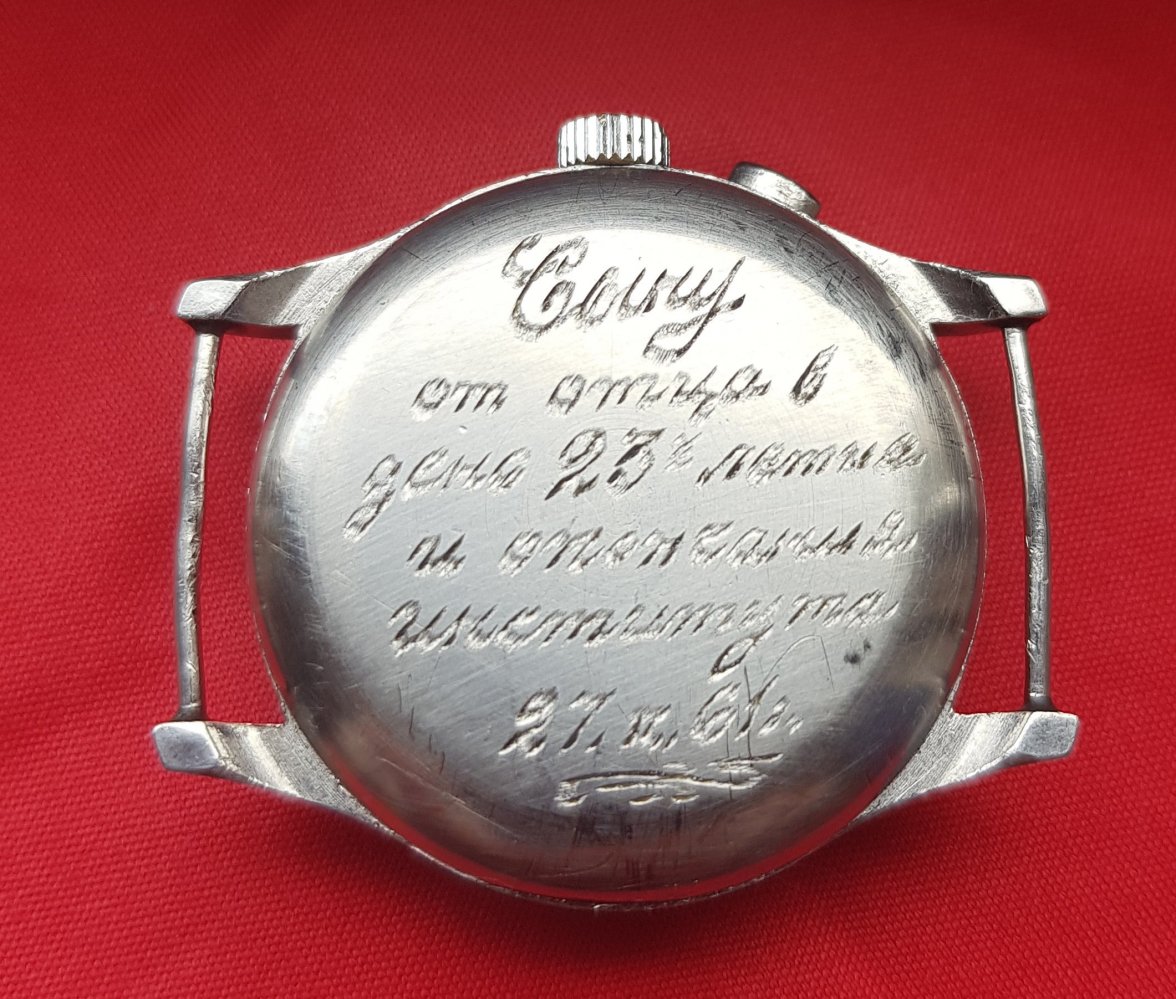 20191027_120741.jpg 20191027_120741.jpg