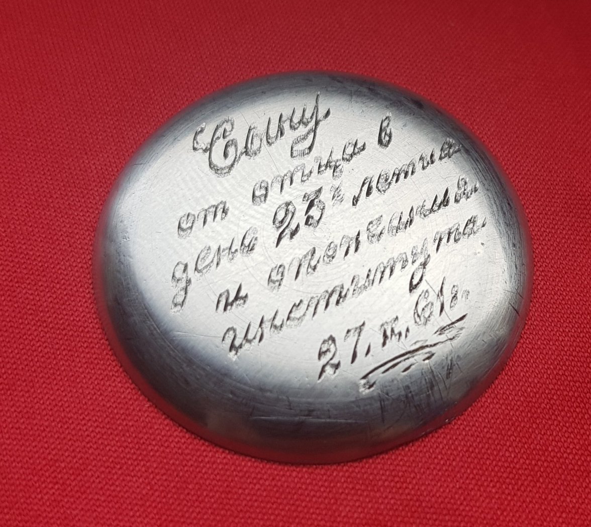 20191027_121006.jpg 20191027_121006.jpg