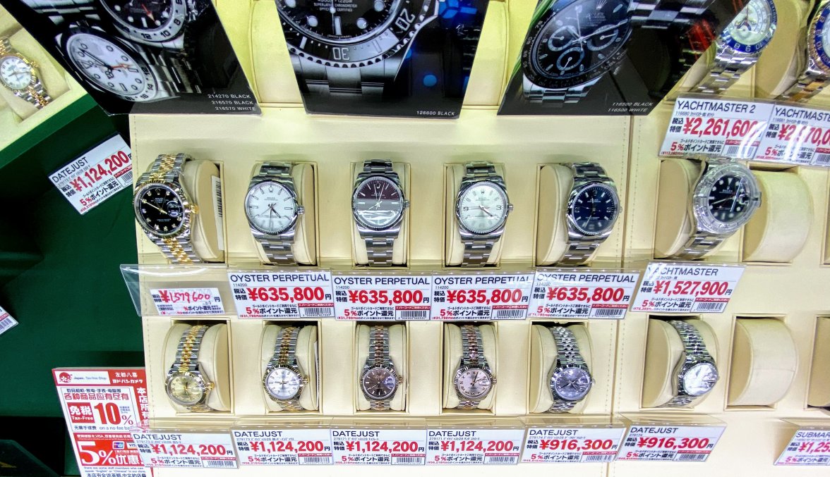 Rolex shopping in Shinjuku, Tokyo | Omega Forums