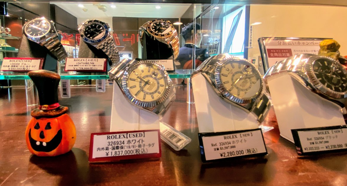 Rolex shopping in Shinjuku, Tokyo | Omega Forums