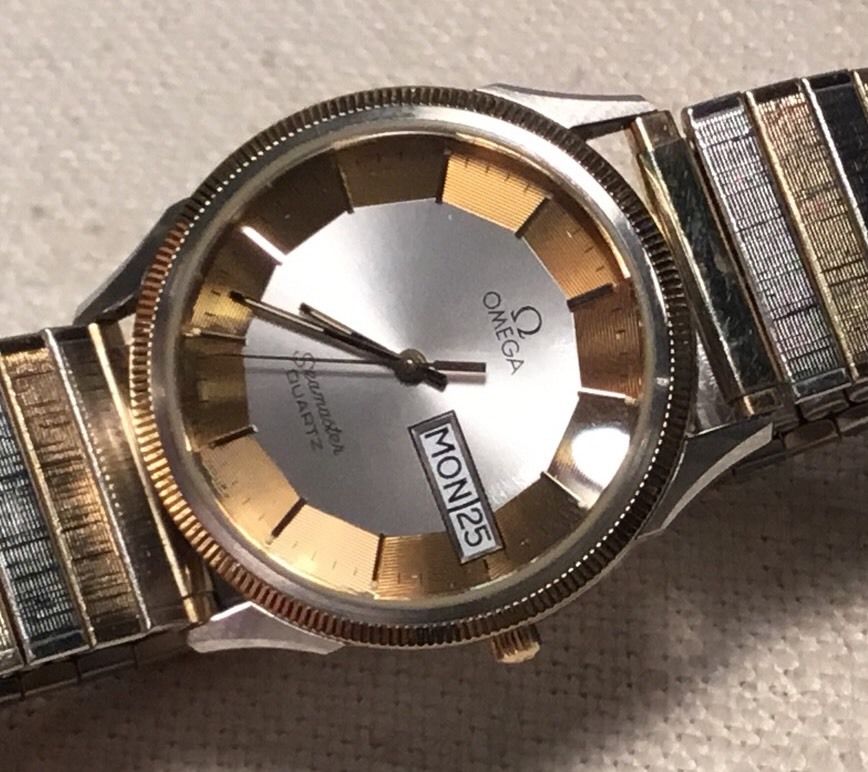 omega quartz pie pan.jpg