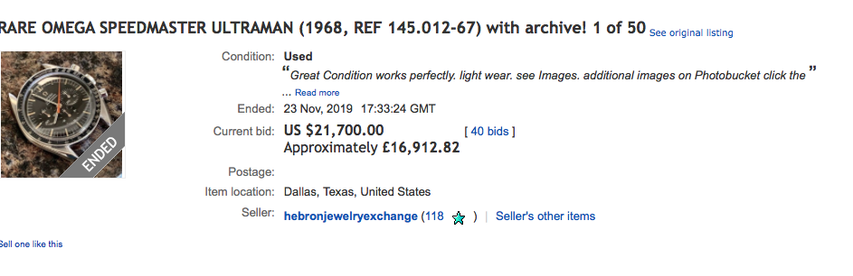 Screen Shot 2019-11-23 at 17.33.45.png