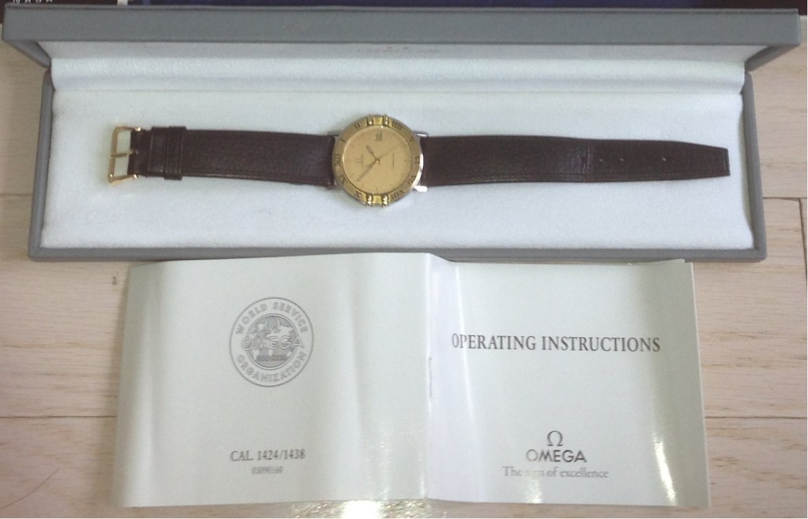 Constellation 0.JPG Constellation 0.JPG