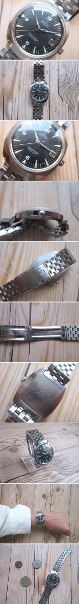 Seamaster Cosmic.jpg