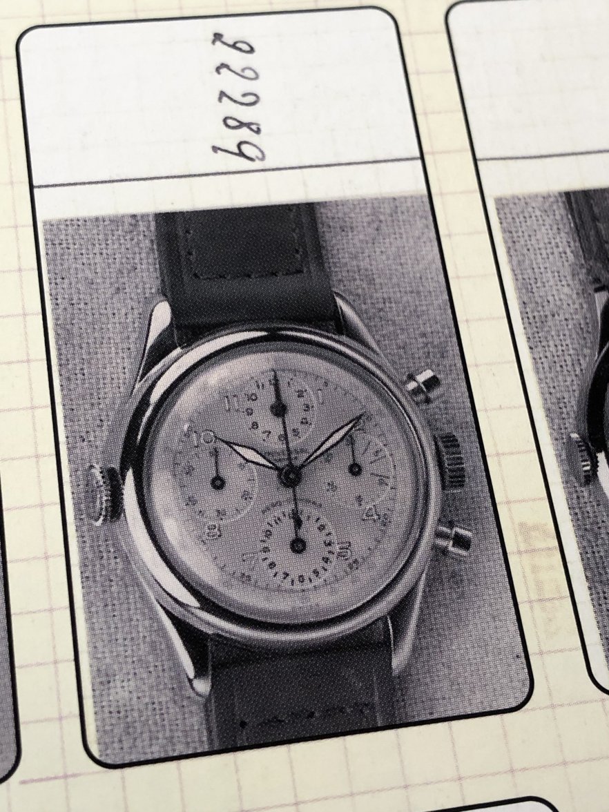 334E241E-91FB-41C9-96FE-08673B2C9FB5.jpeg 334E241E-91FB-41C9-96FE-08673B2C9FB5.jpeg