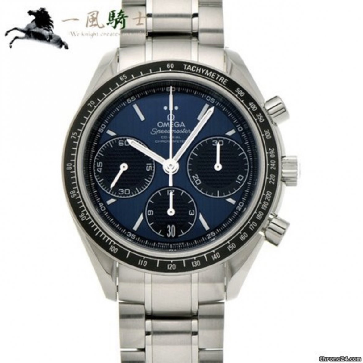 omega speedmaster racing 40mm review