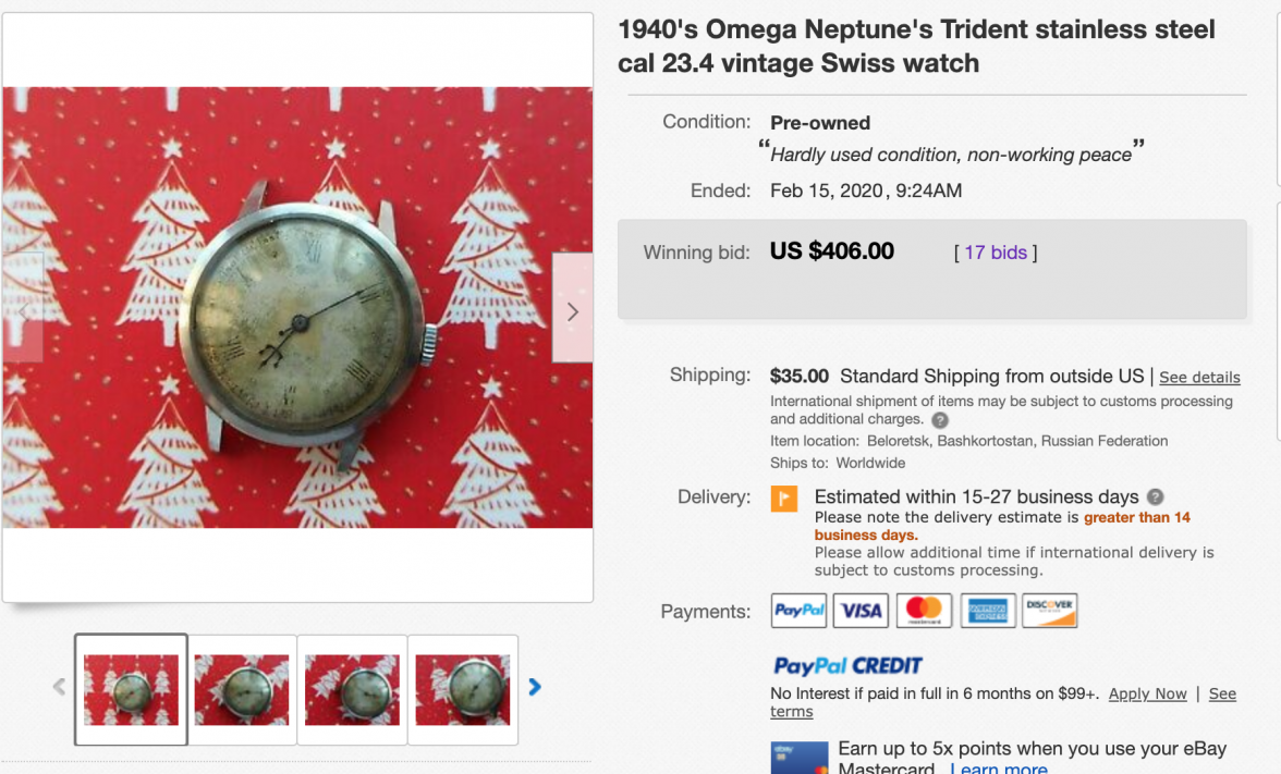 Screen Shot 2020-02-20 at 1.31.28 AM.png