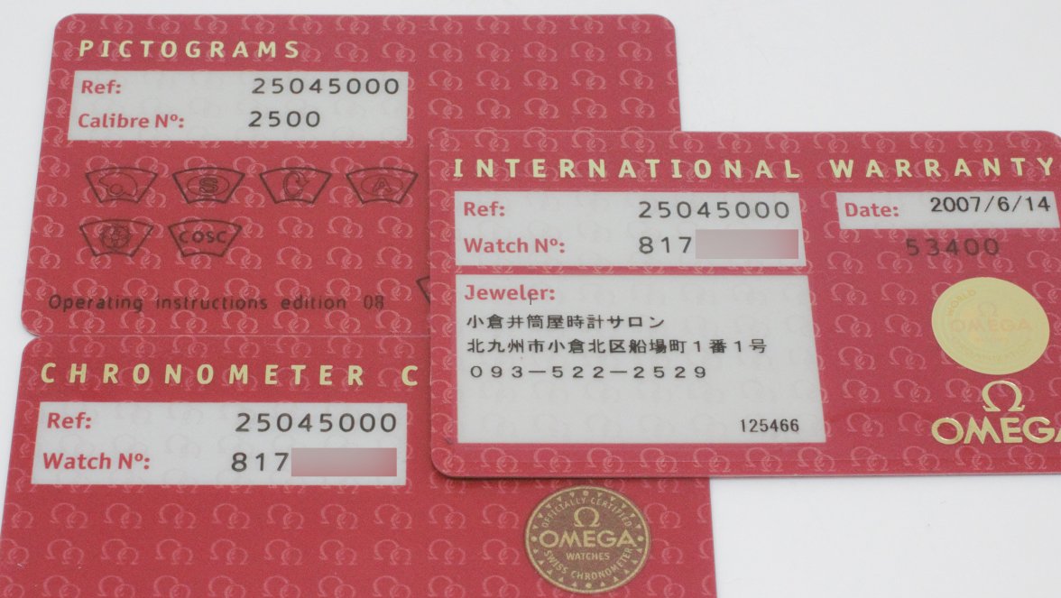 omega2card.jpg