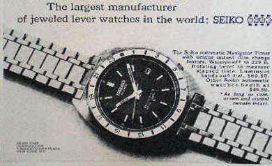 navigator.jpg navigator.jpg