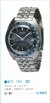 seikob.png seikob.png