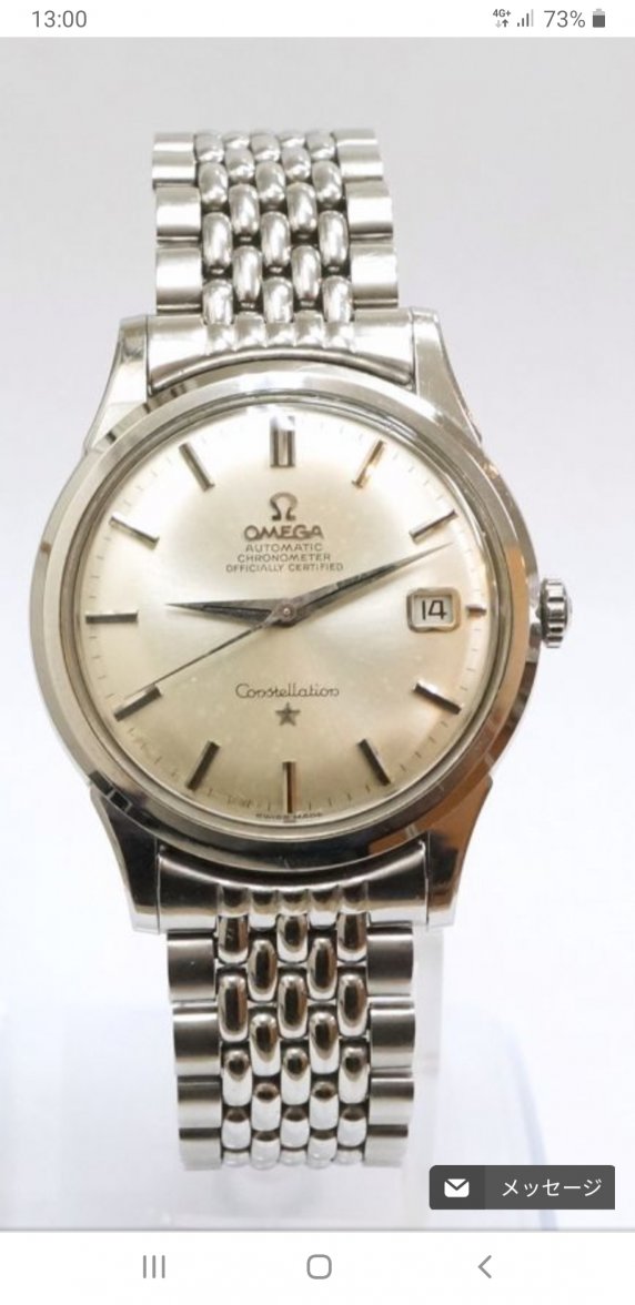 Screenshot_20200519-130033_Chrome.jpg Screenshot_20200519-130033_Chrome.jpg