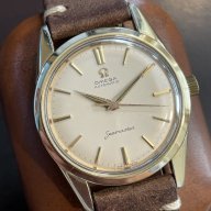 Omega1949