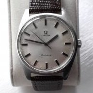 martinchap74